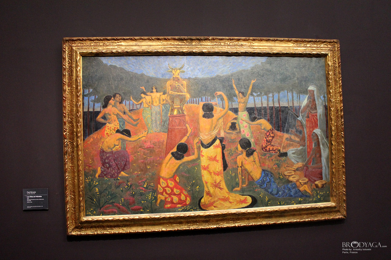 Orsay Museum